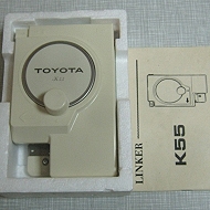     Toyota K55